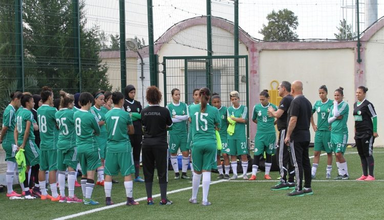 تصفيات كأس أمم إفريقيا للسيدات 2018 :  المنتخب الوطني في تربص مغلق بسيدي موسى