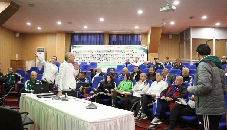 SÉMINAIRE DES ÉVALUATEURS D’ARBITRES AU CTN DE SIDI-MOUSSA