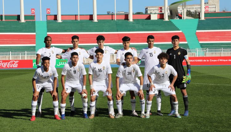 CAN TOTAL U17 MAROC 2021 : LA DOUBLE CONFRONTATION ALGERIE – COTE D’IVOIRE ANNULEE