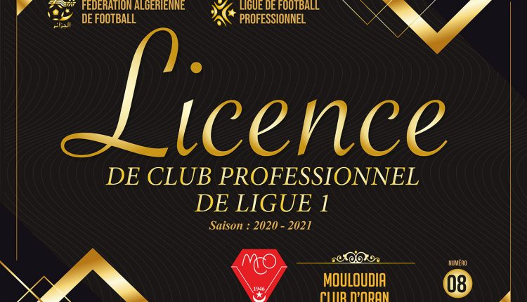 PROFESSIONNALISME : LE MCO ENFIN ELIGIBLE A LA LICENCE DE CLUB PROFESSIONNEL