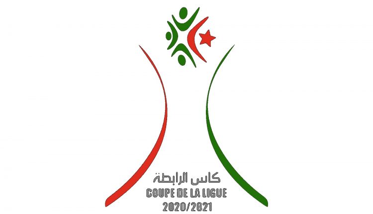 COUPE DE LA LIGUE 2020/2021 :  TIRAGE AU SORT DES QUARTS DE FINALE CE LUNDI AU SIEGE DE LA FAF A DELY IBRAHIM