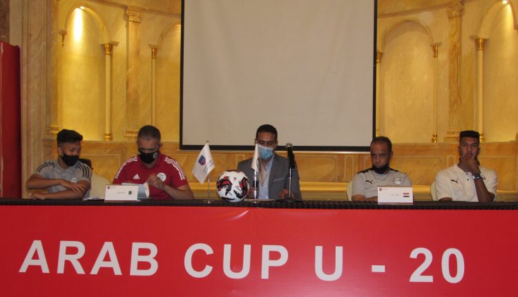 COUPE ARABE DES NATIONS U20 :  LE COACH LACETE ET OMAR A LA CONFERENCE DE PRESSE