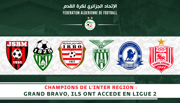 CHAMPIONS DE L’INTER REGIONS :GRAND BRAVO, ILS ONT  ACCÉDE EN LIGUE 2