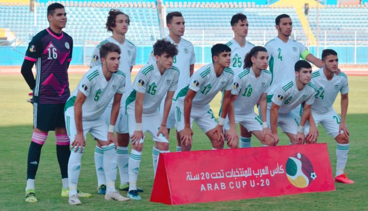 COUPE ARABE DES NATIONS U20 :  LES VERTS S’INCLINENT EN FINALE AVEC LES HONNEURS