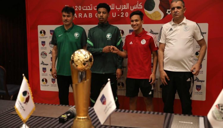 COUPE ARABE DES NATIONS U20 : LACETTE ET OMAR EN CONFERENCE DE PRESSE