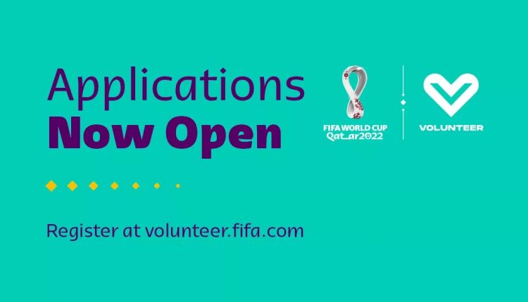 كأس العالم قطر 2022 : الفيفا تبحث عن 20.000 متطوع شغوف بالكرة