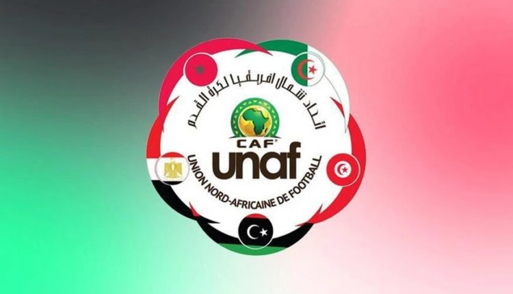 TOURNOI UNA U17 – ALGER 2022 :  AU MENU DE LA 1ère JOURNEE, TUNISIE – MAROC & EGYPTE – LIBYE, AU 5 JUILLET