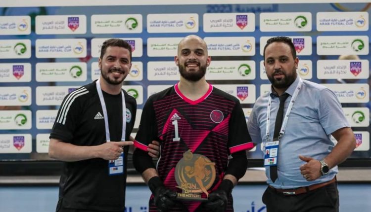 كأس العرب لكرة القدم للصالات – جدة 2023: اختيار حارس الخضر أفضل لاعب لمباراة الجزائر – العراق