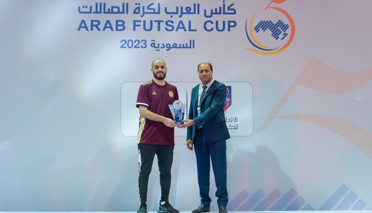 COUPE ARABE DES NATIONS FUTSAL – DJEDDAH 2023 : LE GARDIEN SAMYR TEFFAF DÉSIGNÉ MEILLEUR GARDIEN DU TOURNOI