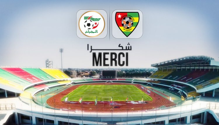 كأس إفريقيا للأمم 2023 : الاتحاد الجزائري يتقدم بالشكر لاتحاد الكرة والسلطات الطوغولية